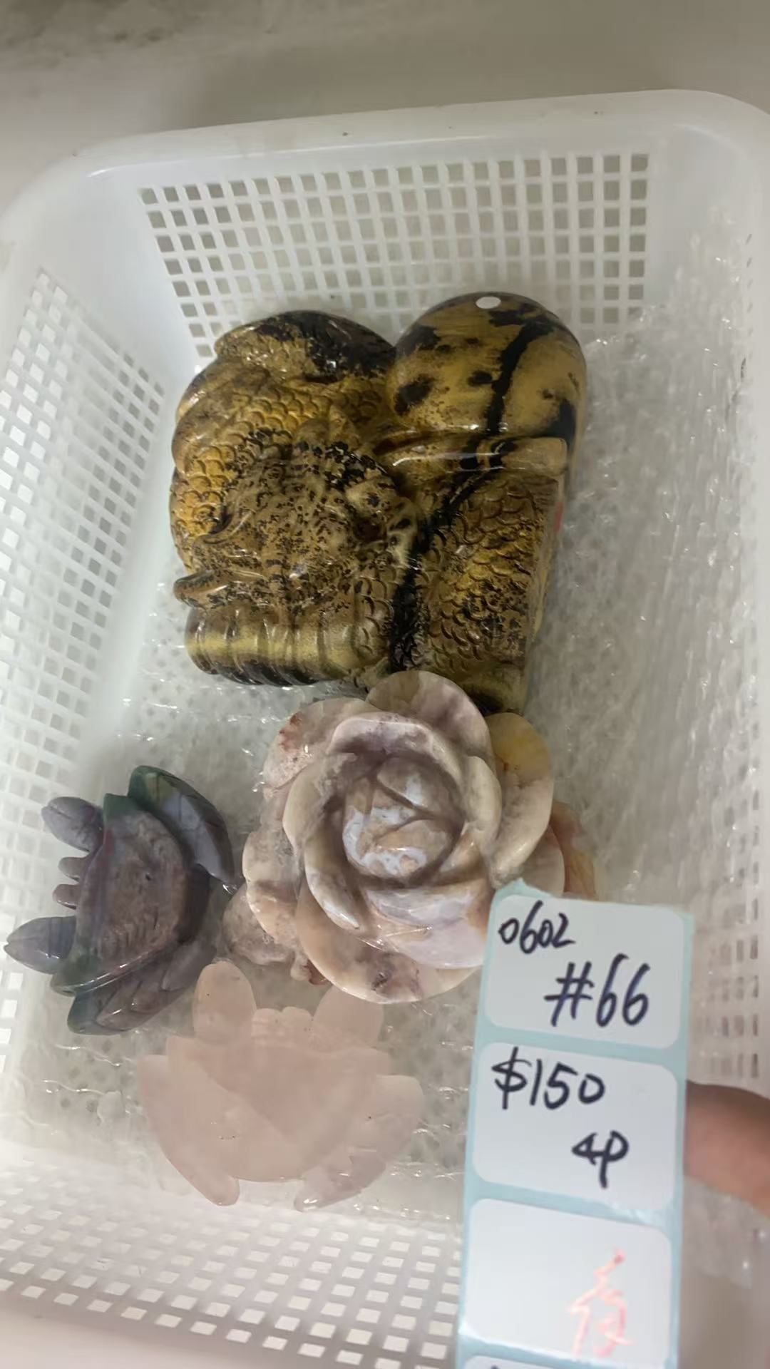 KIKICRYSTAL Shop Claim Sale For 0602