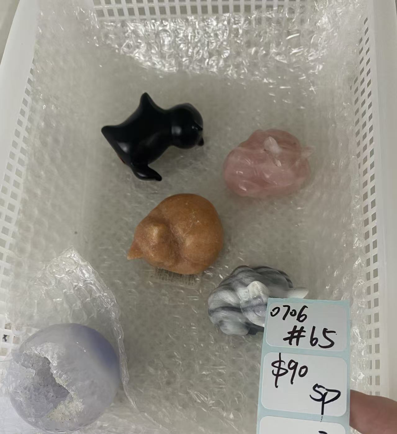 KIKICRYSTAL Shop Claim Sale For 0706