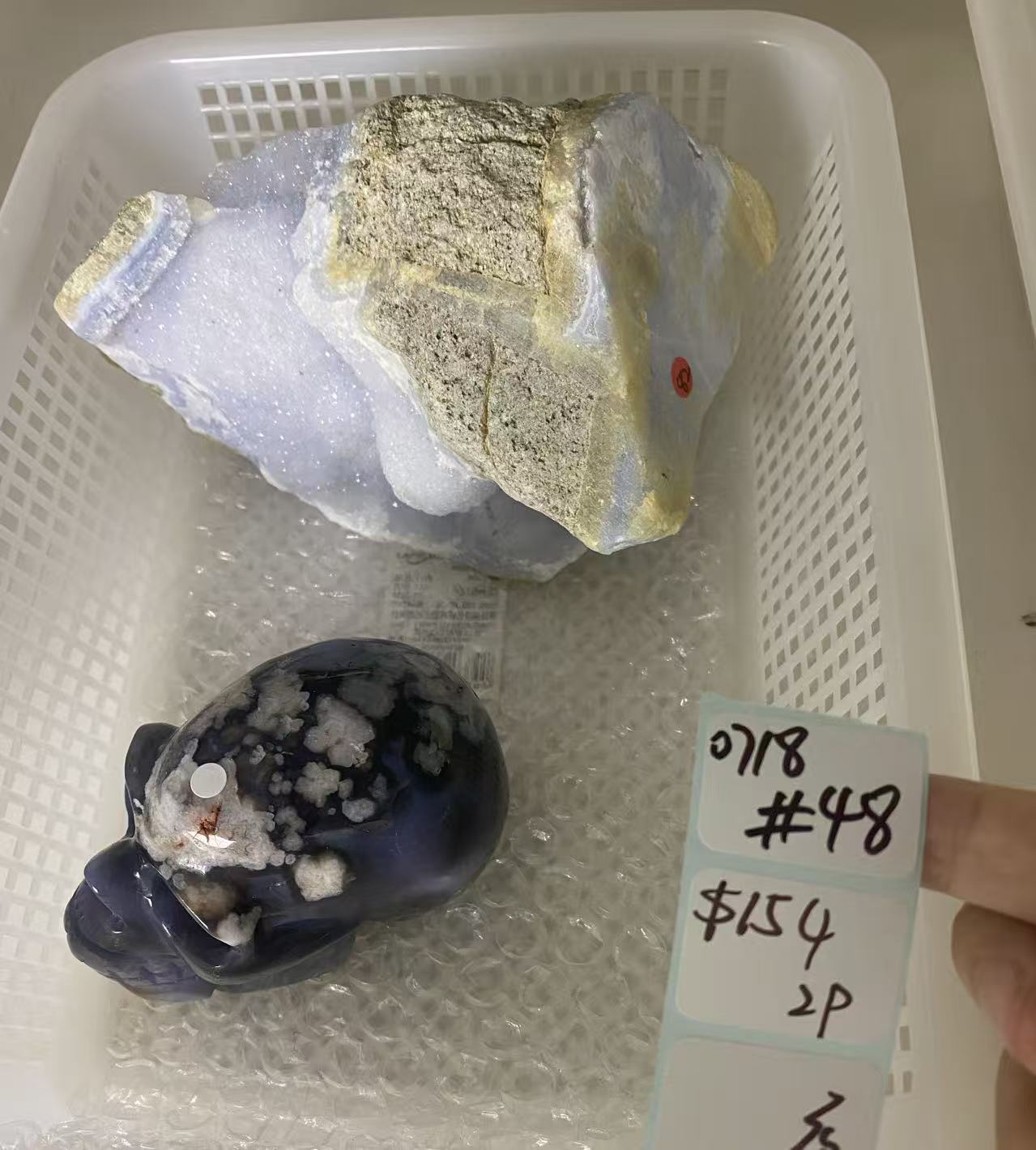 KIKICRYSTAL Shop Claim Sale For 0718