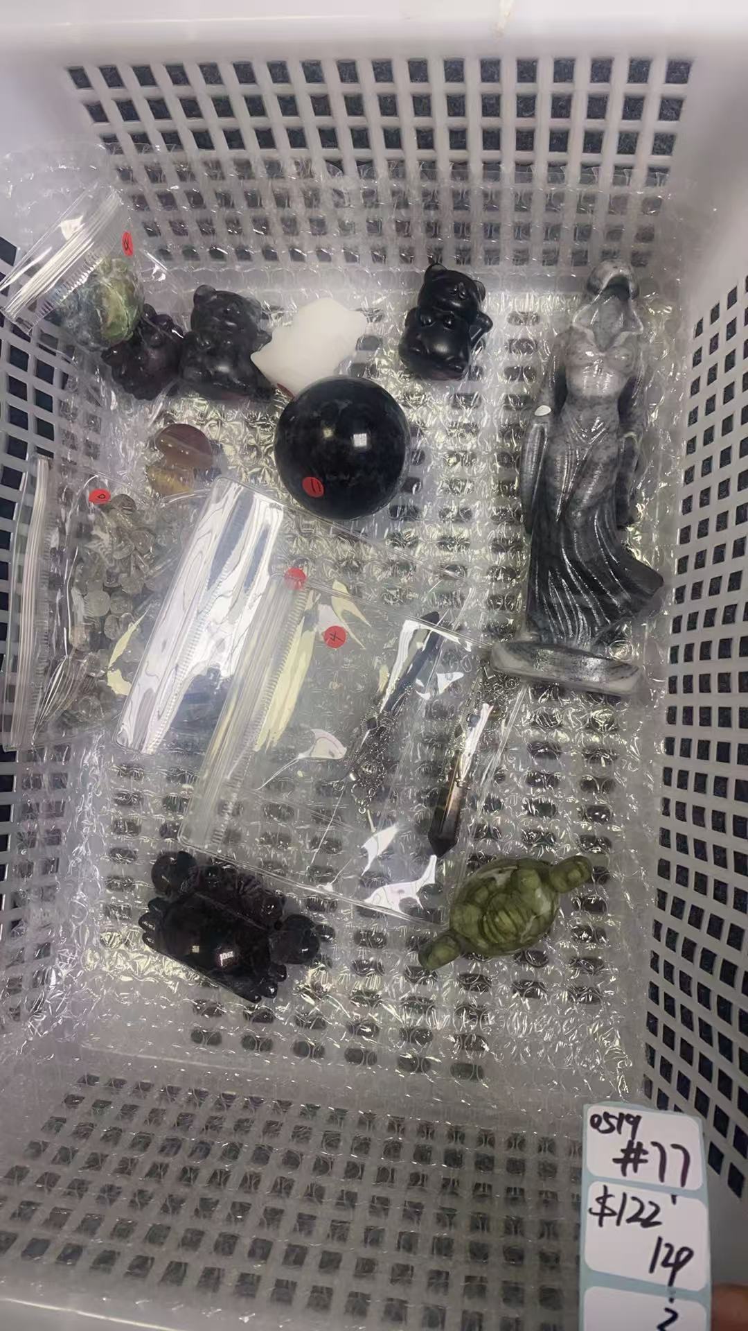 KIKICRYSTAL Shop Claim Sale For 0519