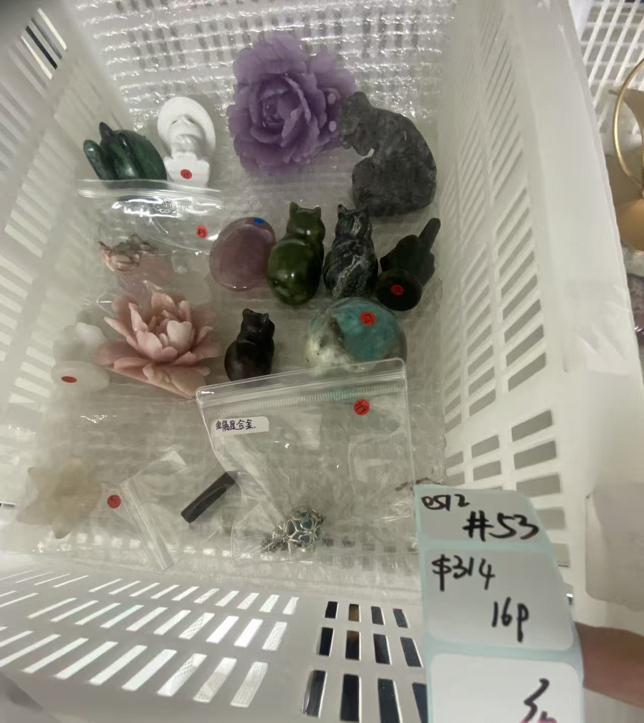 KIKICRYSTAL Shop Claim Sale For 0512