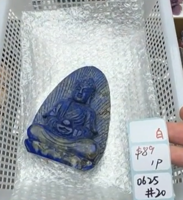 KIKICRYSTAL Shop Claim Sale For 0625
