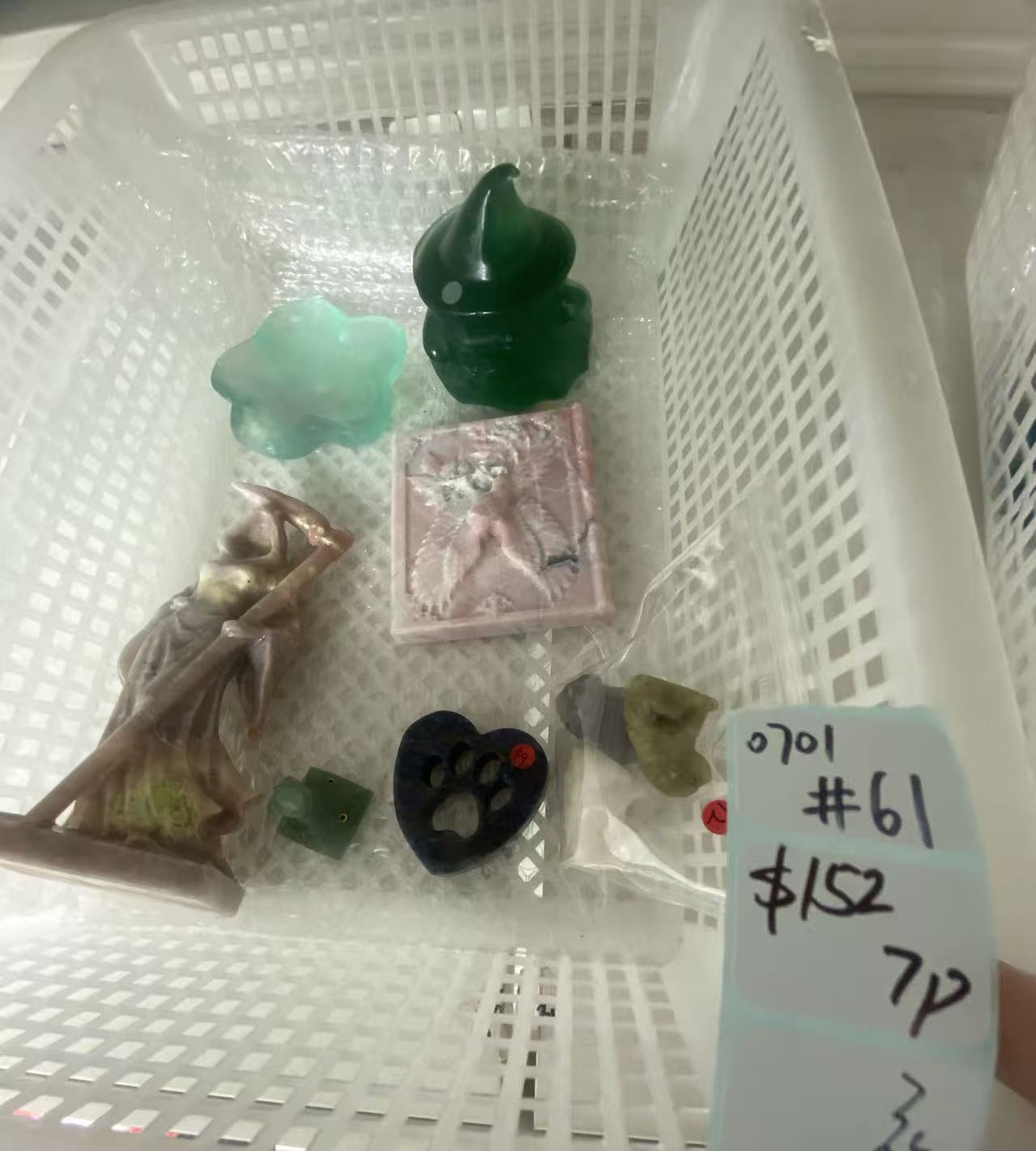 KIKICRYSTAL Shop Claim Sale For 0701