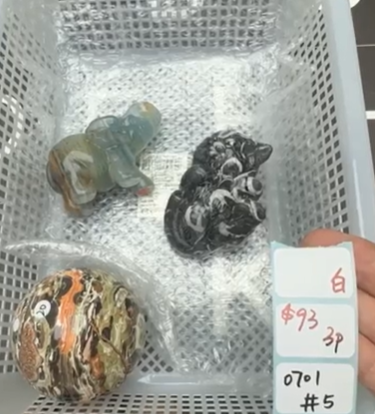 KIKICRYSTAL Shop Claim Sale For 0701