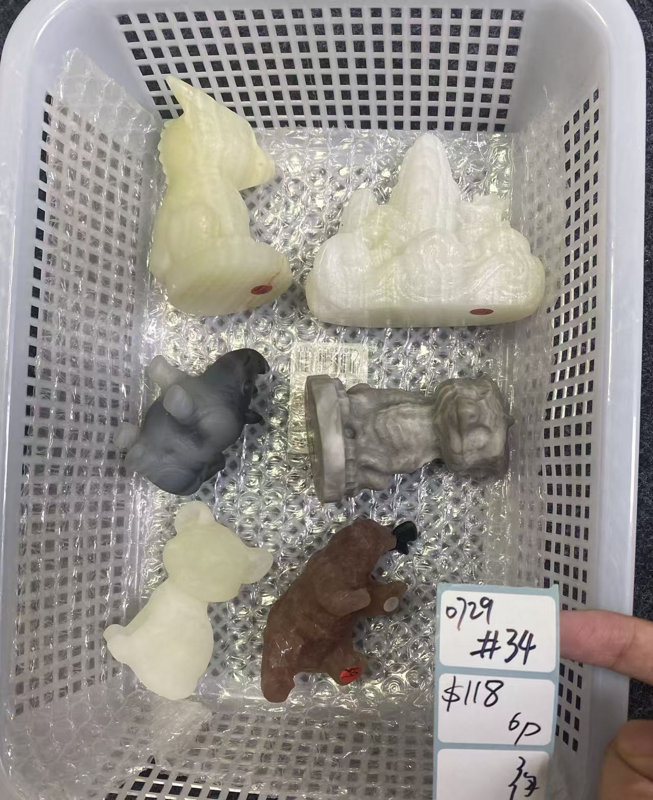 KIKICRYSTAL Shop Claim Sale For 0729