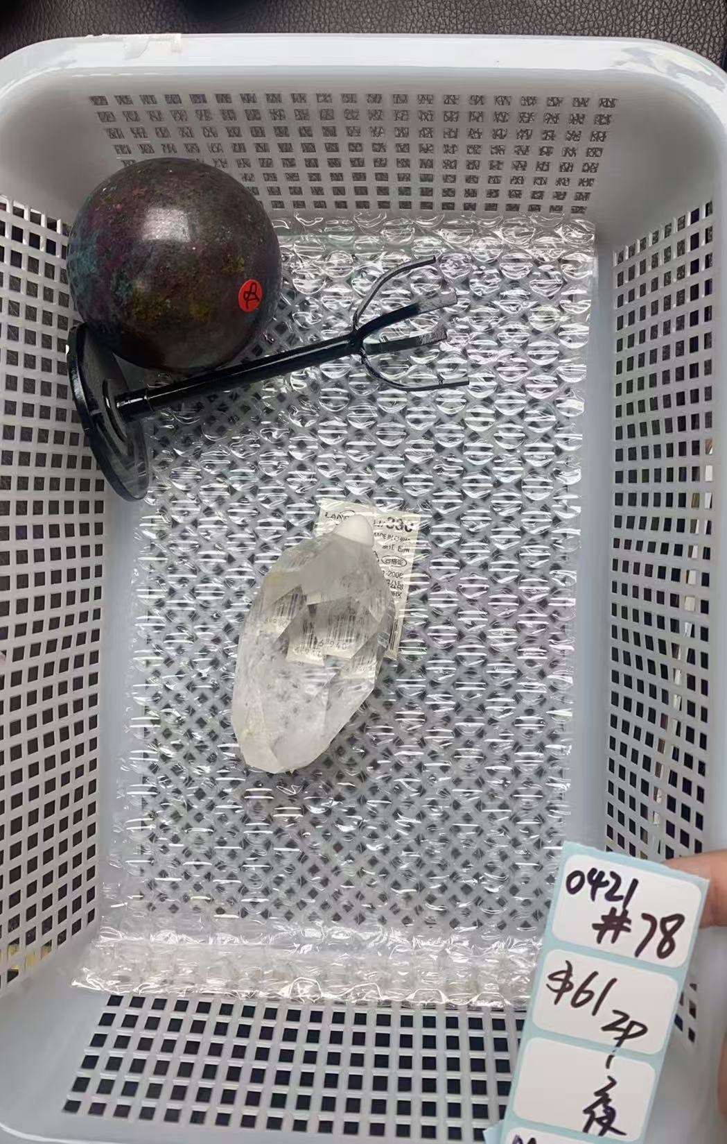 KIKICRYSTAL Shop Claim Sale For 0421
