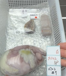 KIKICRYSTAL Shop Claim Sale For 0702