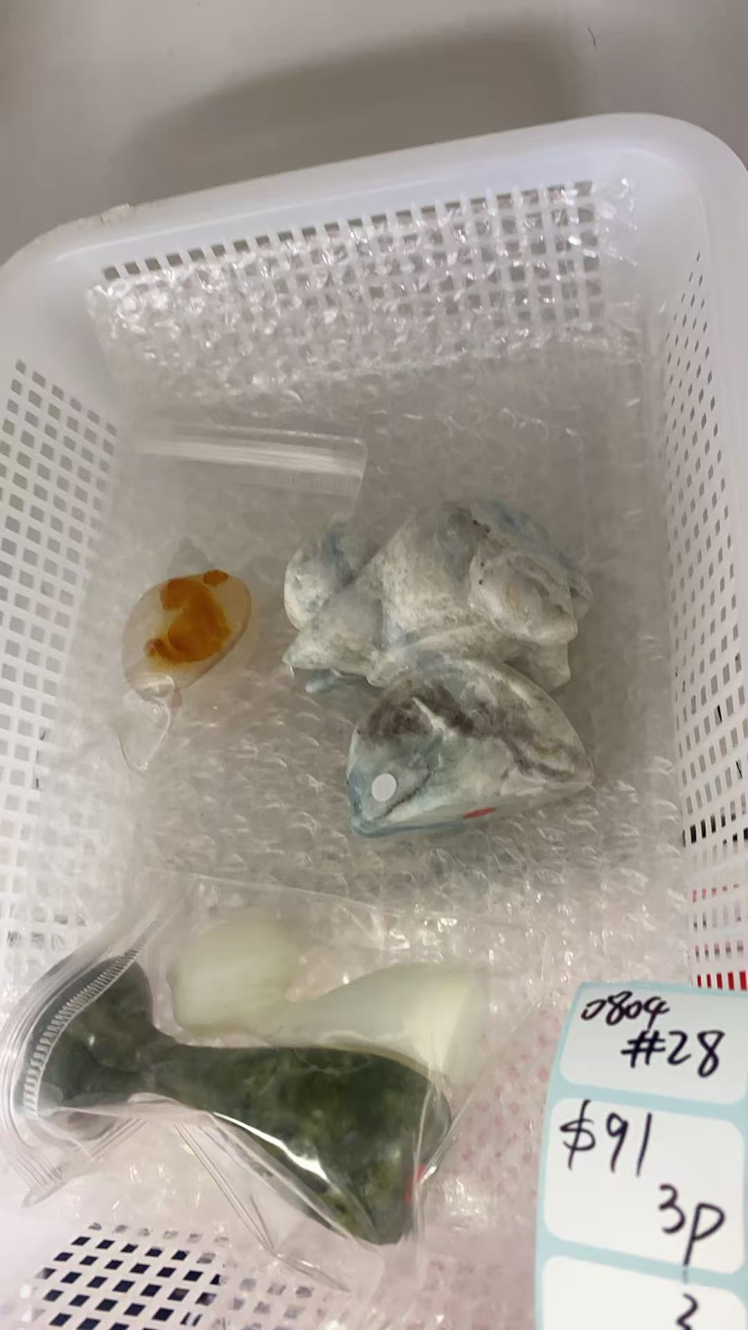 KIKICRYSTAL Shop Claim Sale For 0804