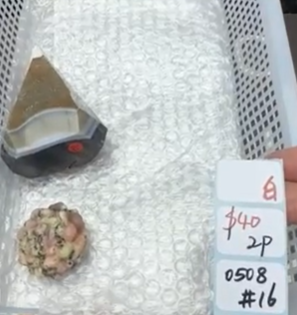 KIKICRYSTAL Shop Claim Sale For 0508