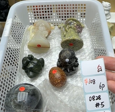 KIKICRYSTAL Shop Claim Sale For 0828