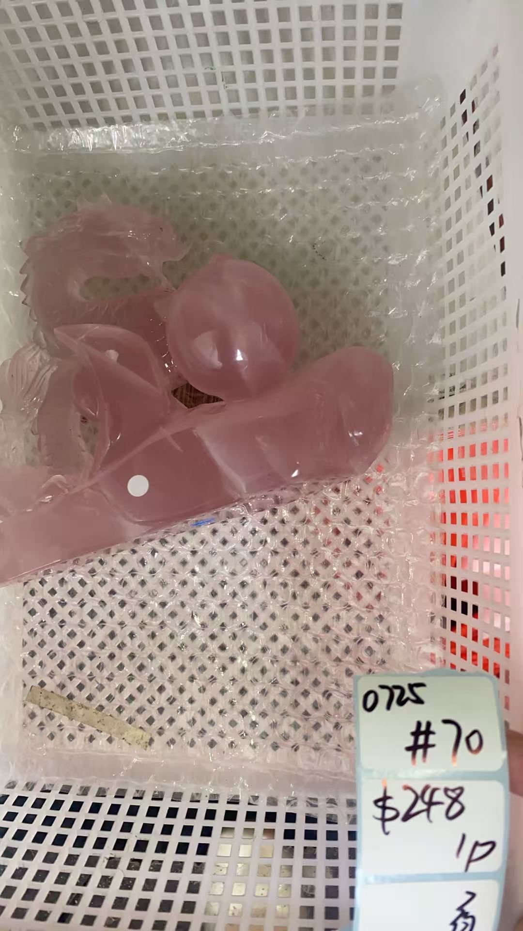 KIKICRYSTAL Shop Claim Sale For 0725