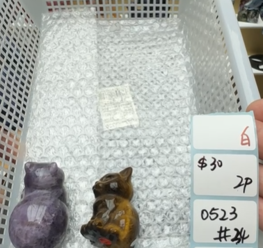 KIKICRYSTAL Shop Claim Sale For 0523