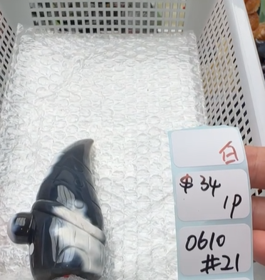 KIKICRYSTAL Shop Claim Sale For 0610