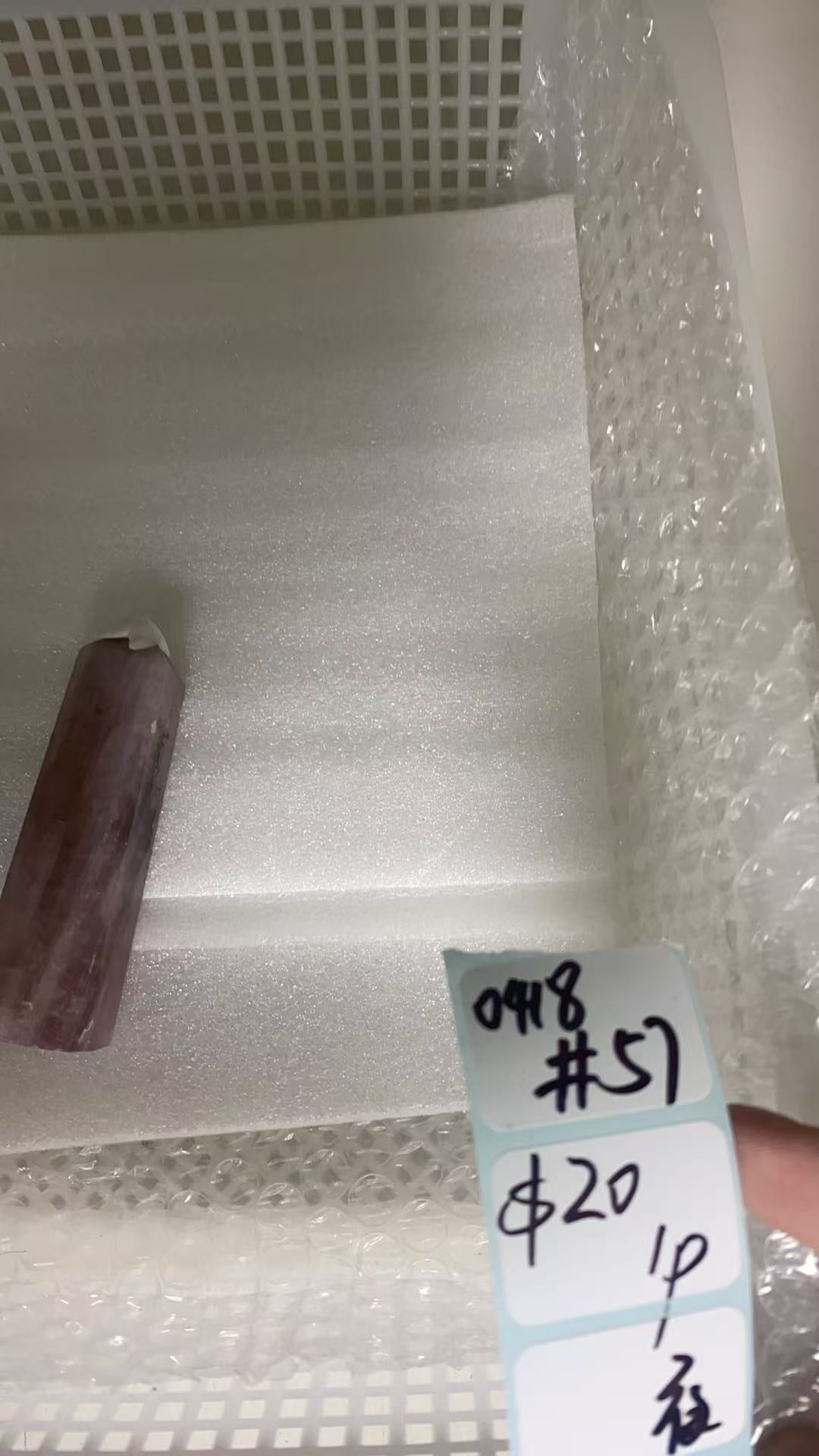 KIKICRYSTAL Shop Claim Sale For 0418