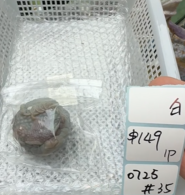 KIKICRYSTAL Shop Claim Sale For 0725