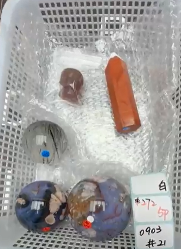 KIKICRYSTAL Shop Claim Sale For 0903