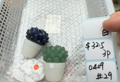 KIKICRYSTAL Shop Claim Sale For 0409