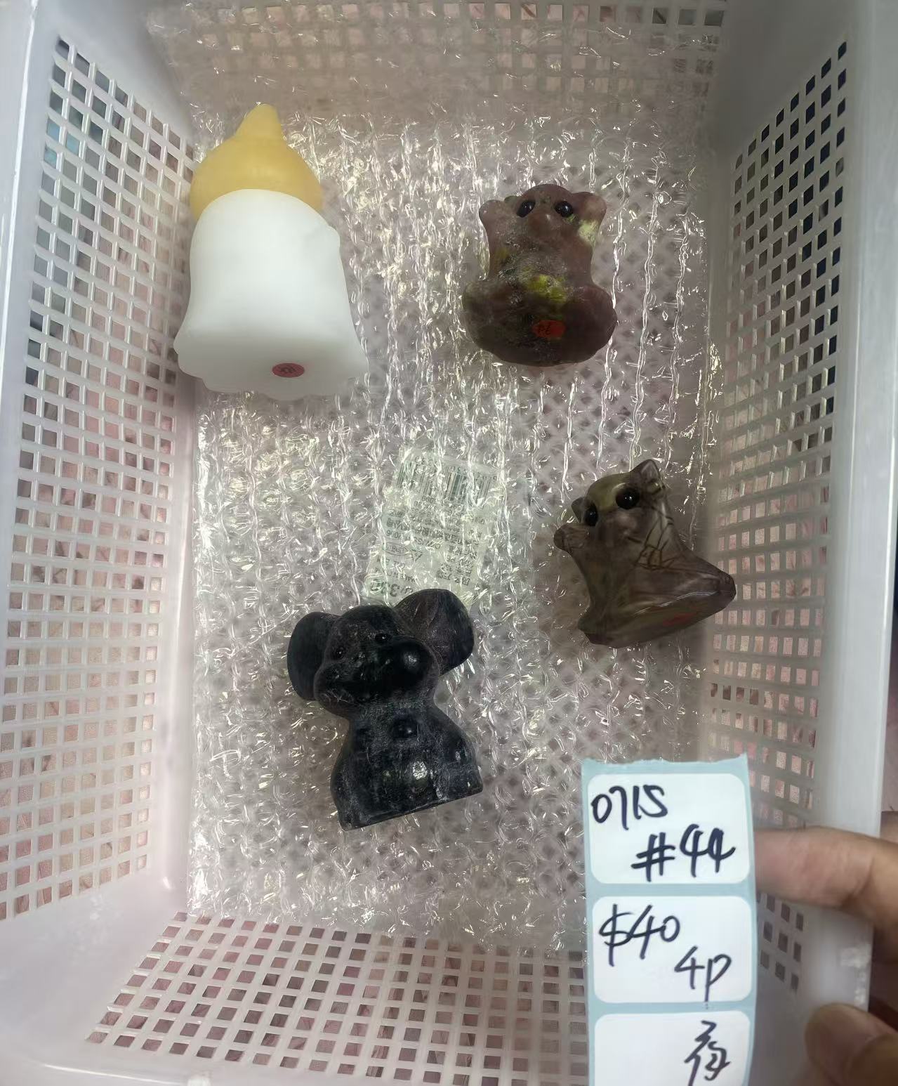 KIKICRYSTAL Shop Claim Sale For 0715