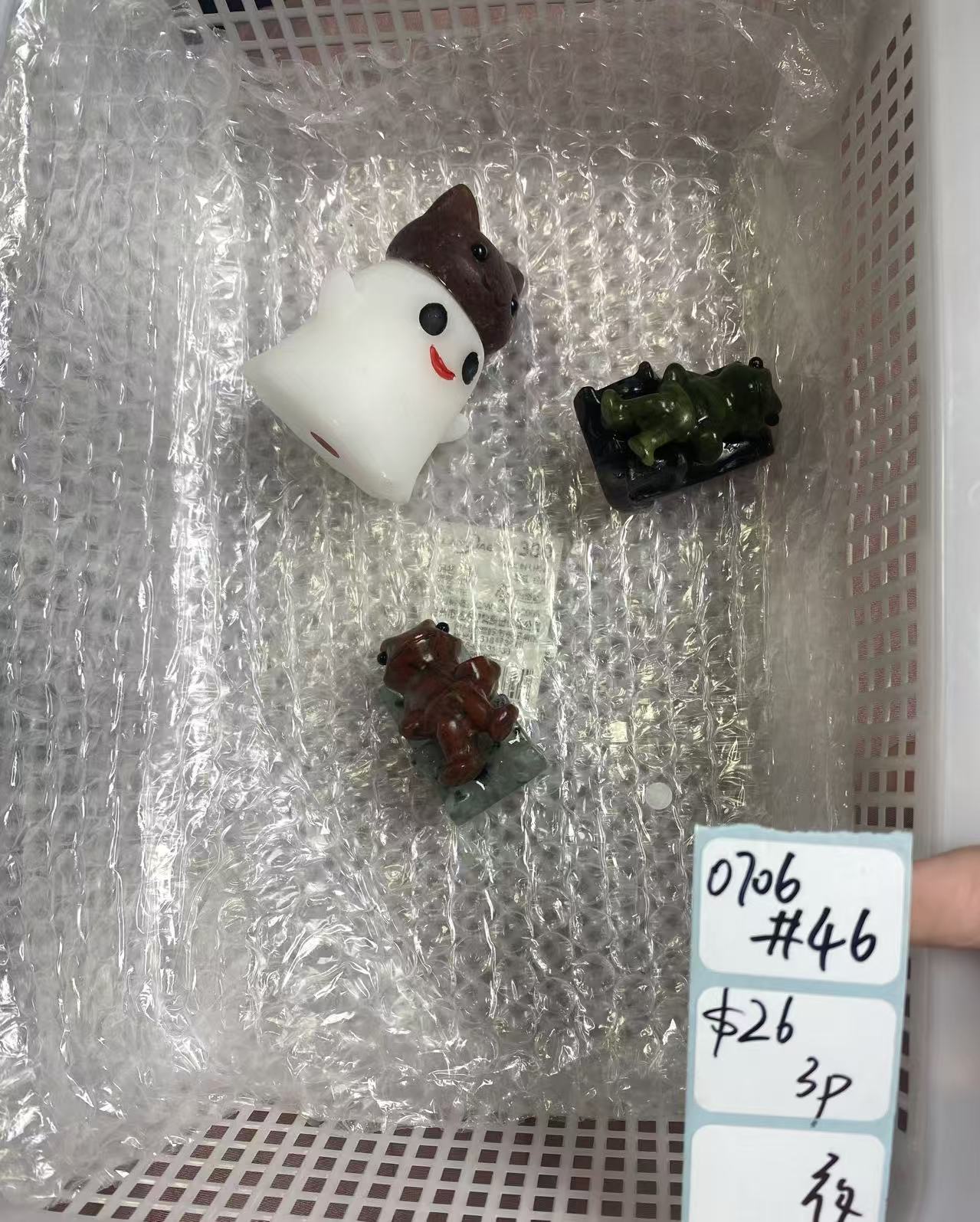 KIKICRYSTAL Shop Claim Sale For 0706