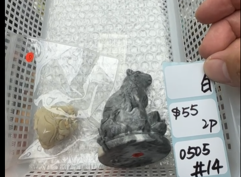 KIKICRYSTAL Shop Claim Sale For 0505
