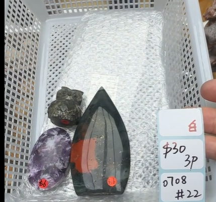 KIKICRYSTAL Shop Claim Sale For 0708