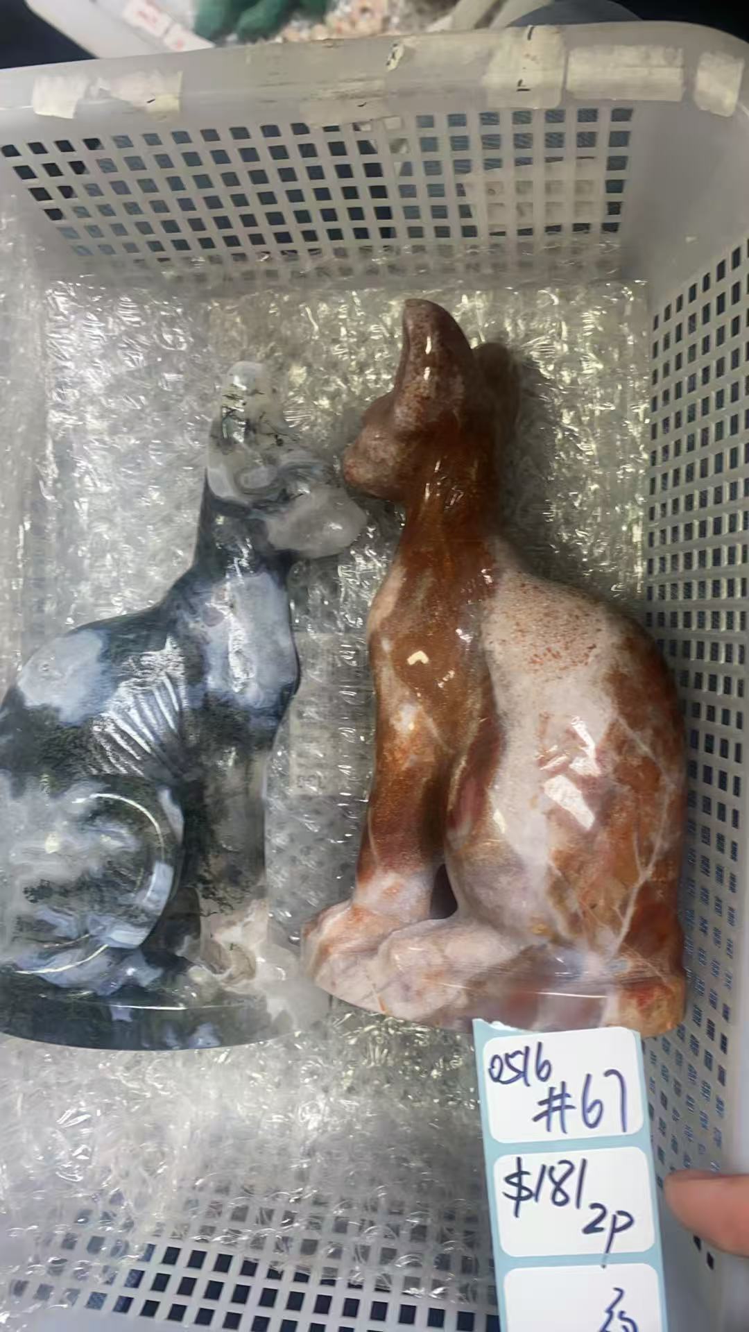 KIKICRYSTAL Shop Claim Sale For 0516