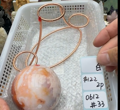 KIKICRYSTAL Shop Claim Sale For 0612
