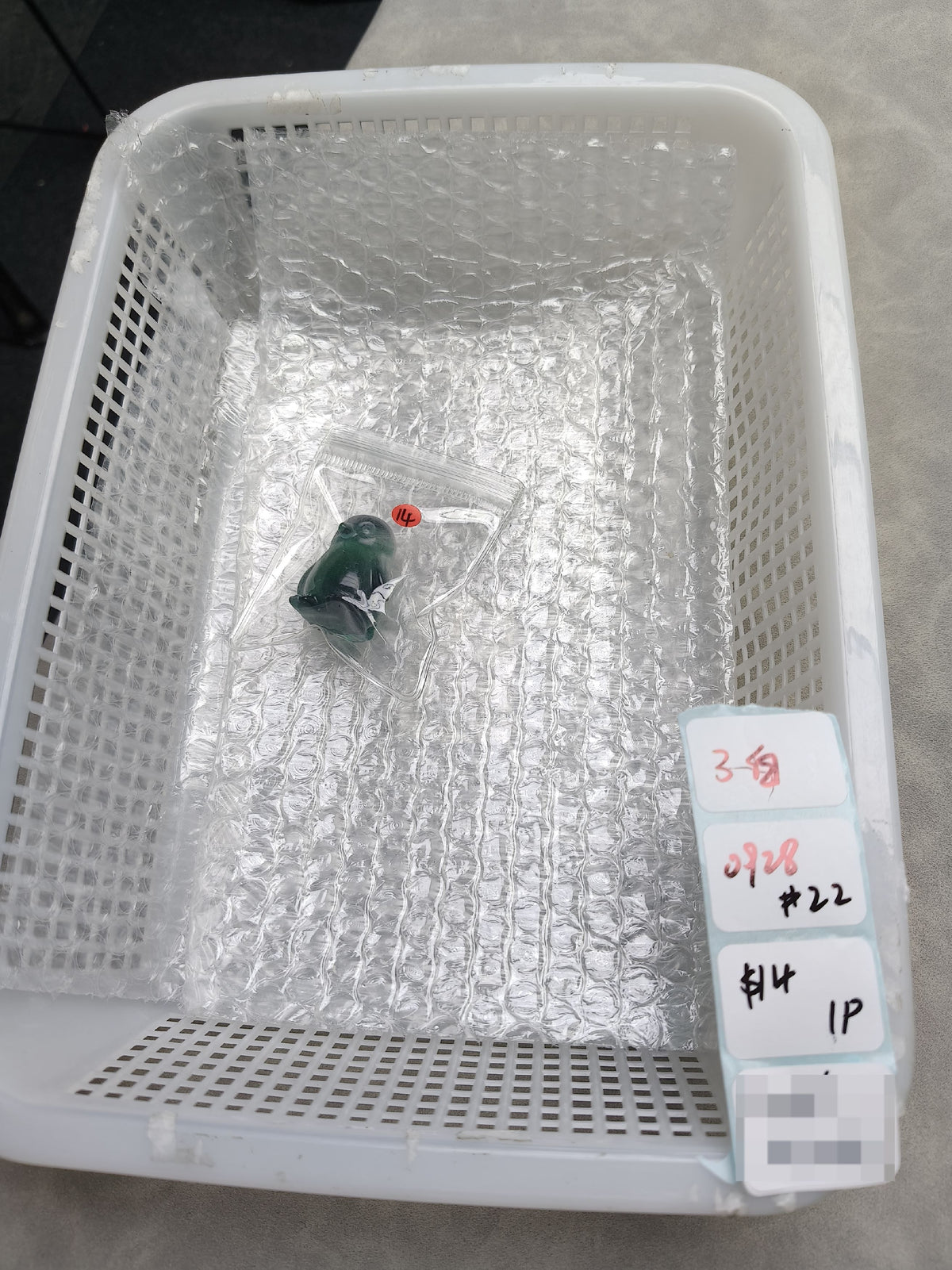KIKICRYSTAL Shop Claim Sale For 0928