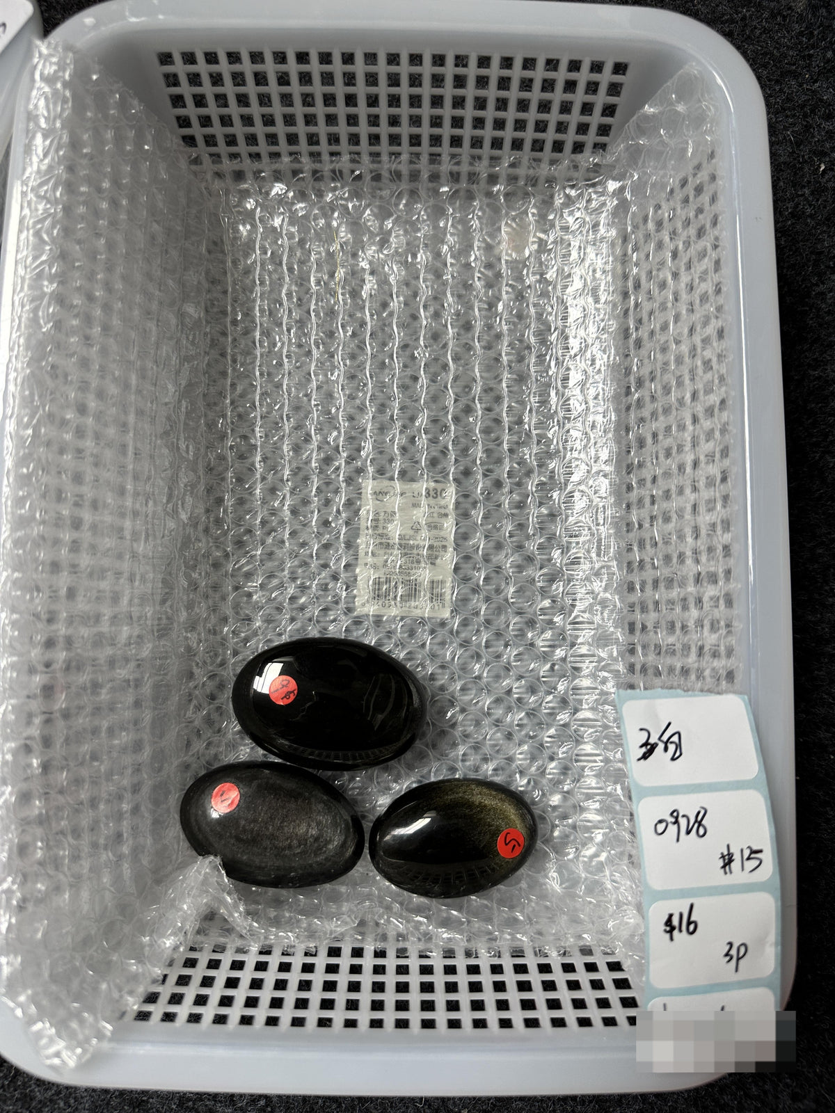 KIKICRYSTAL Shop Claim Sale For 0928