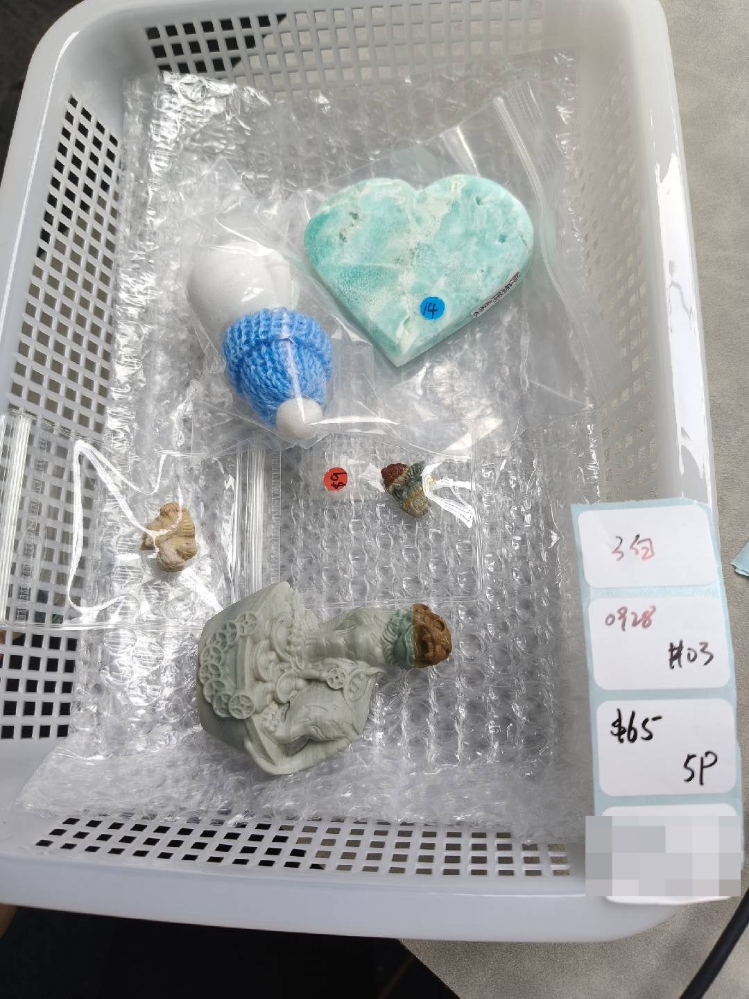 KIKICRYSTAL Shop Claim Sale For 0928