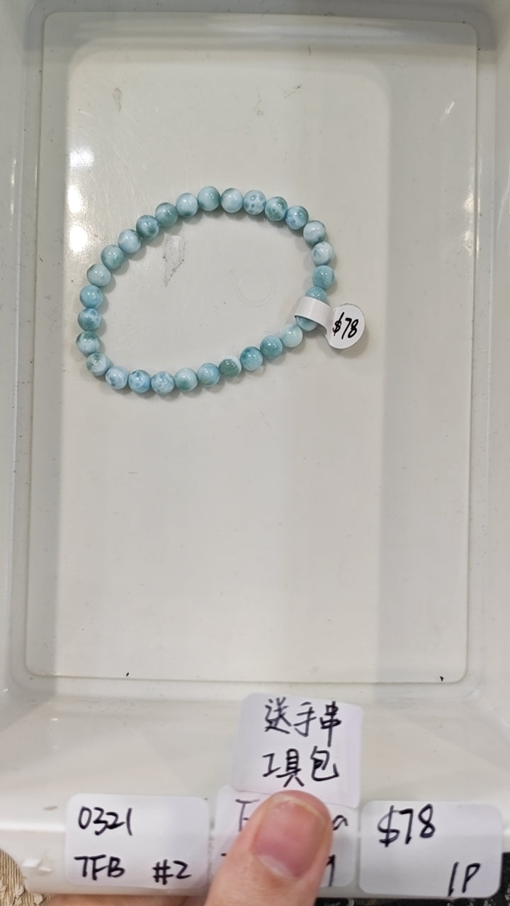 KIKICRYSTAL Jewelry Claim Sale For 0321
