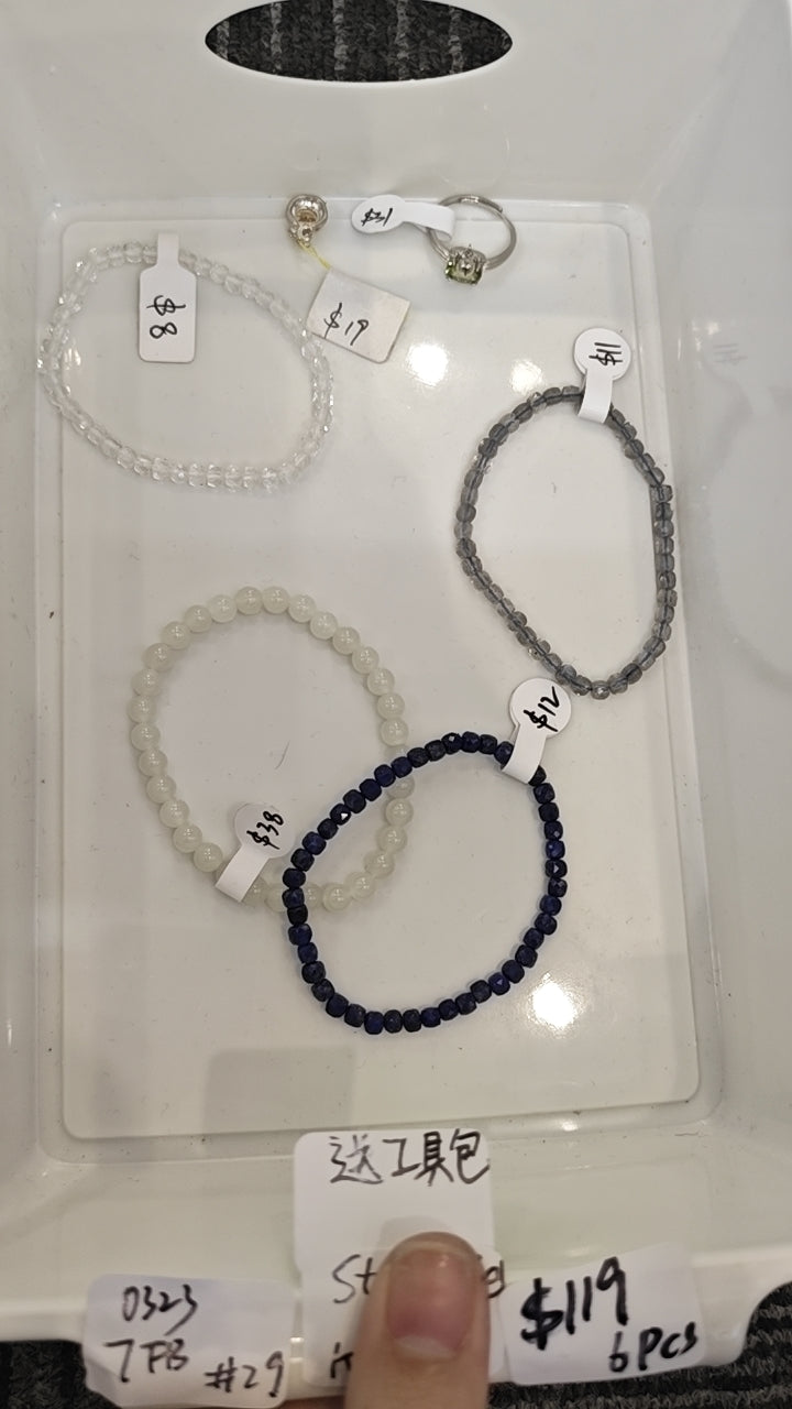KIKICRYSTAL Jewelry Claim Sale For 0323