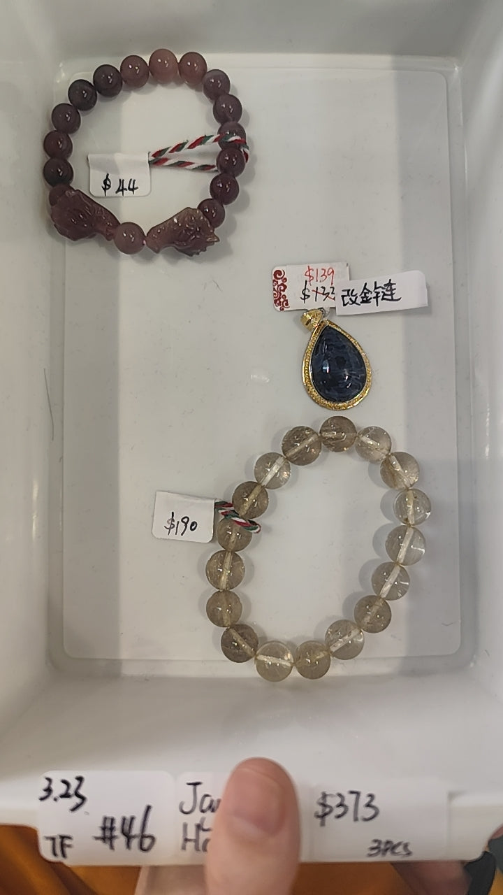 KIKICRYSTAL Jewelry Claim Sale For 0323