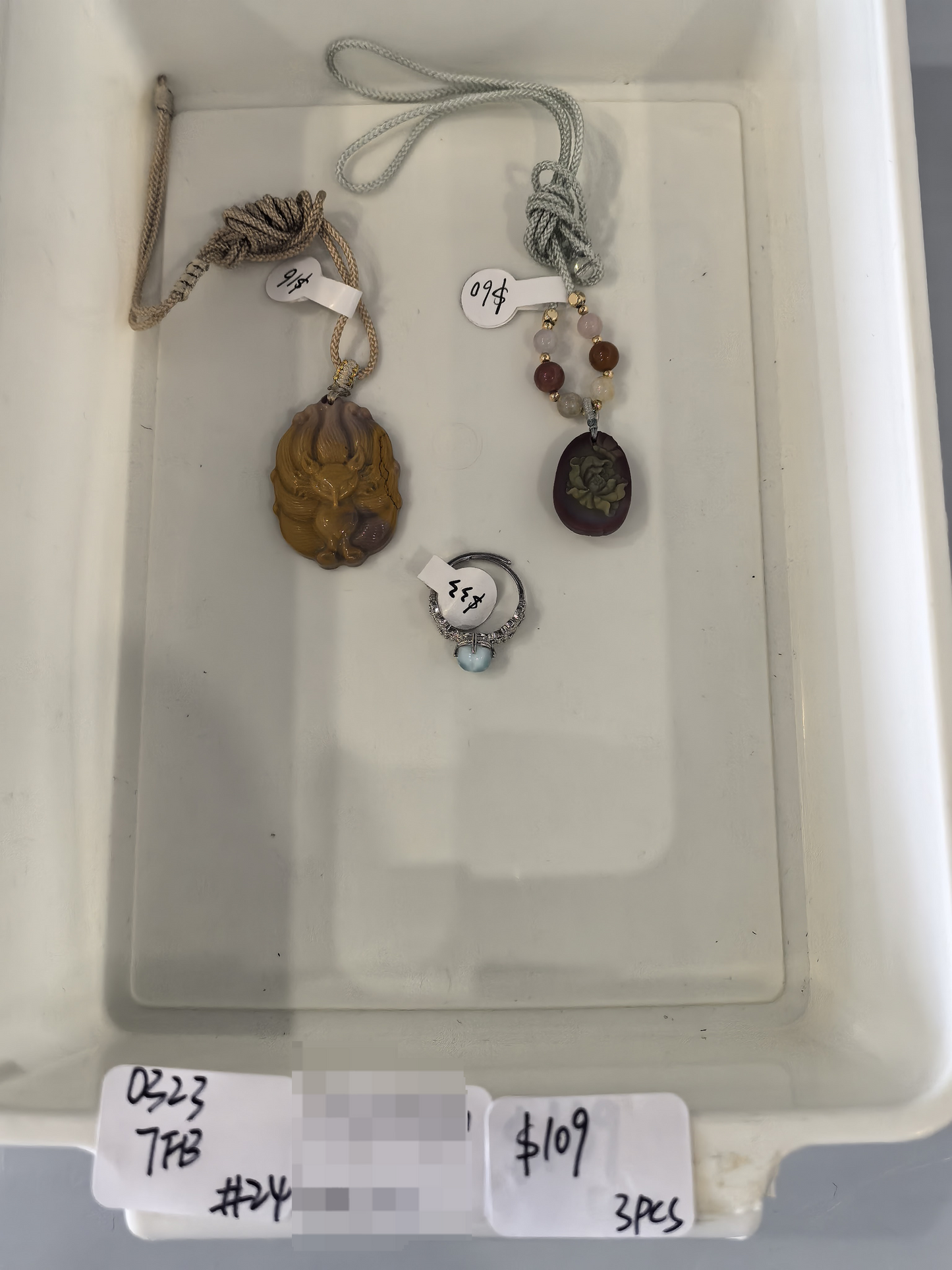 KIKICRYSTAL Jewelry Claim Sale For 0323