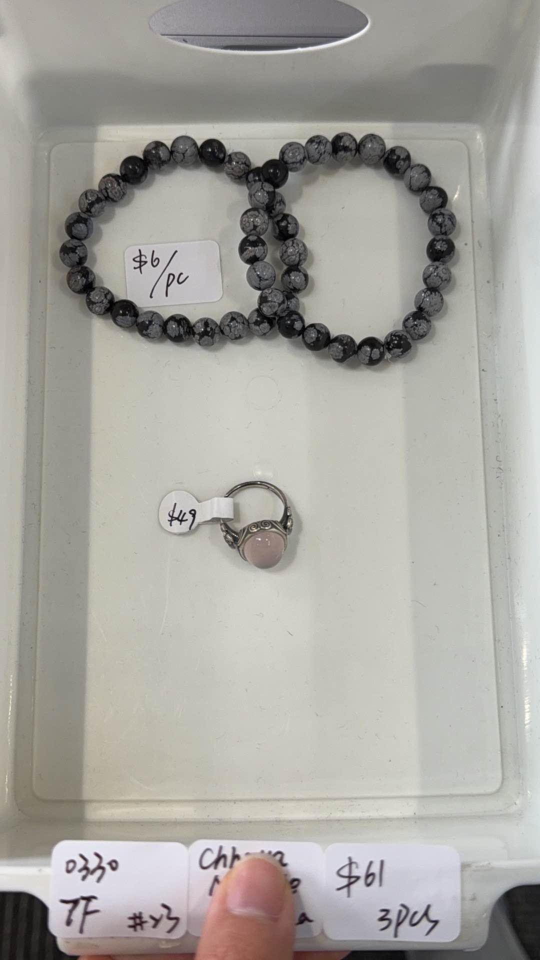 KIKICRYSTAL Jewelry Claim Sale For 0330