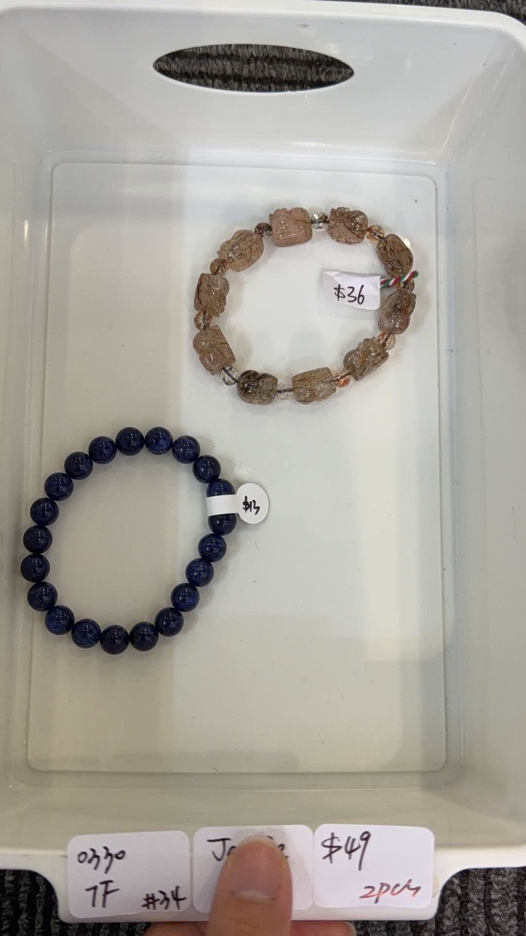 KIKICRYSTAL Jewelry Claim Sale For 0330