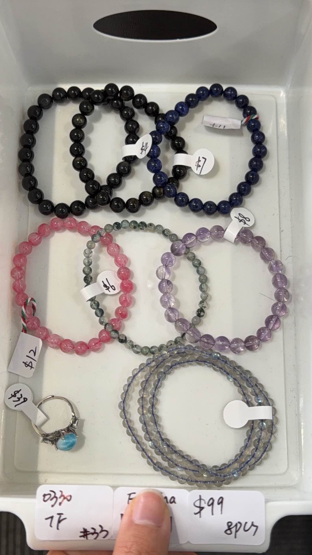 KIKICRYSTAL Jewelry Claim Sale For 0330