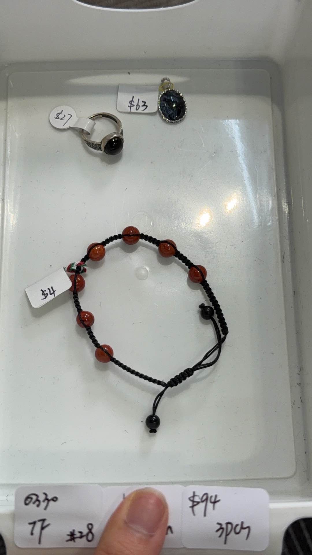 KIKICRYSTAL Jewelry Claim Sale For 0330