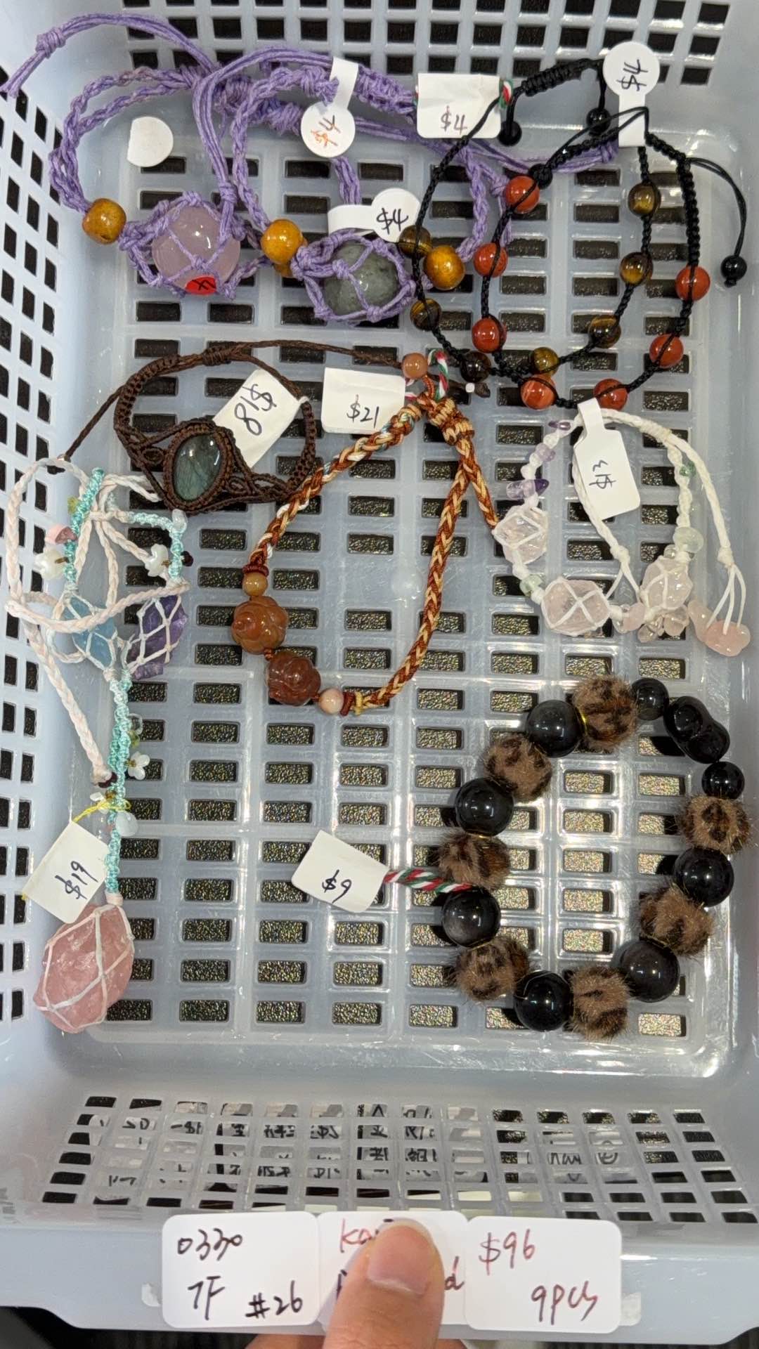 KIKICRYSTAL Jewelry Claim Sale For 0330