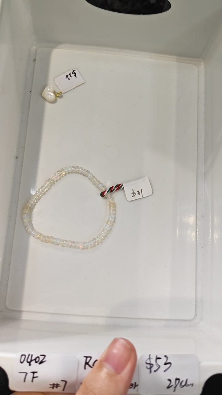 KIKICRYSTAL Jewelry Claim Sale For 0402