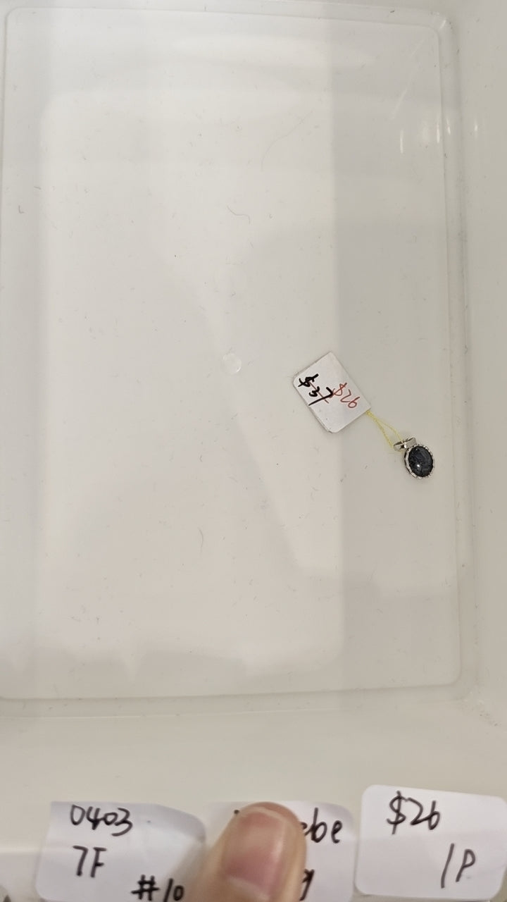 KIKICRYSTAL Jewelry Claim Sale For 0403