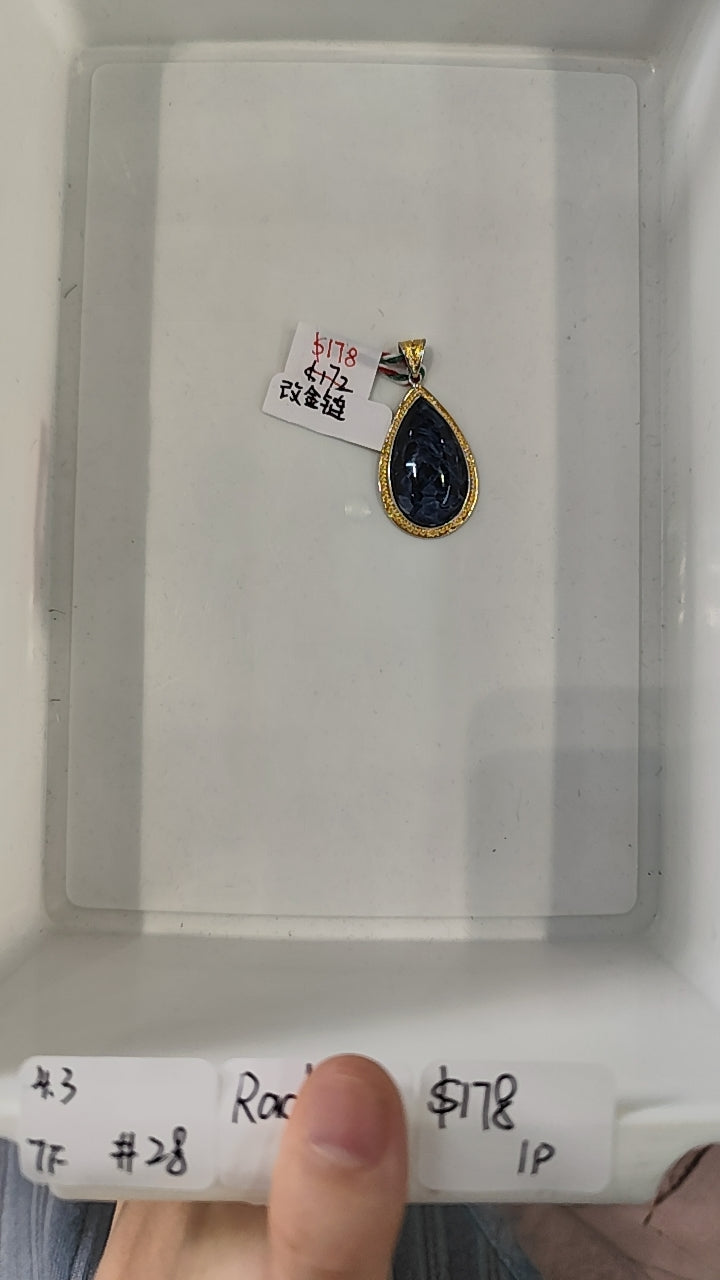 KIKICRYSTAL Jewelry Claim Sale For 0403