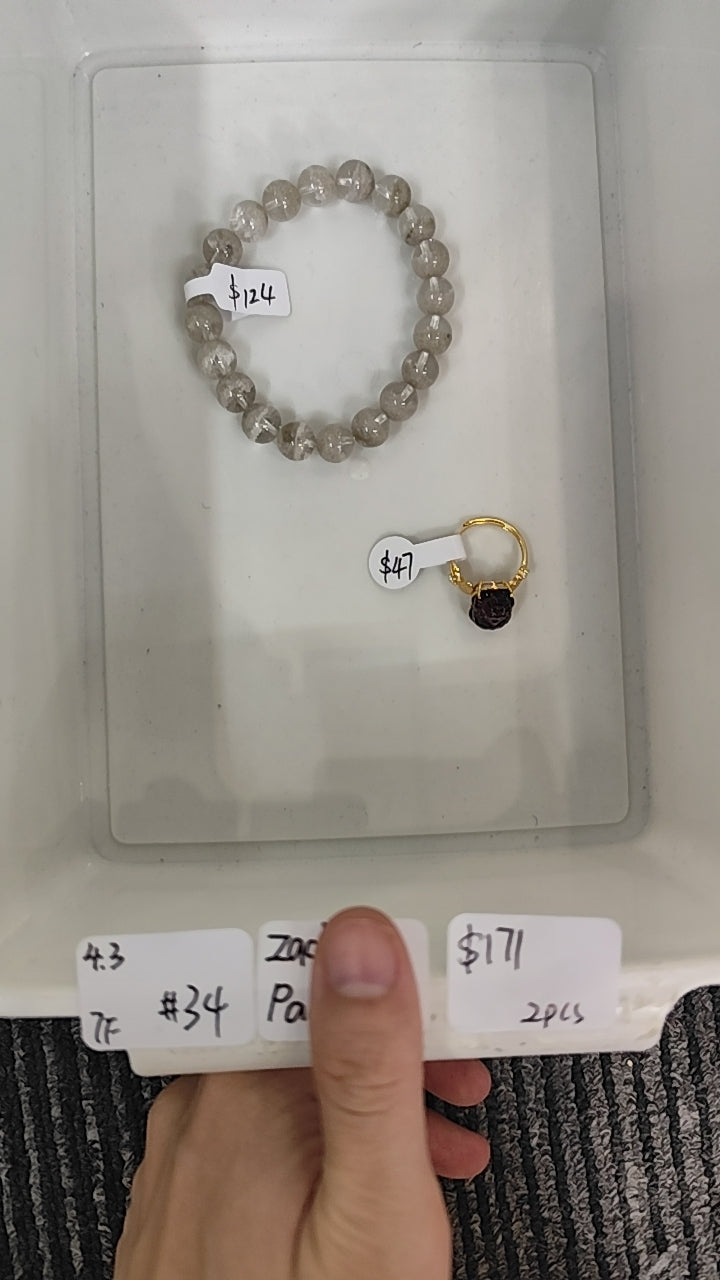 KIKICRYSTAL Jewelry Claim Sale For 0403