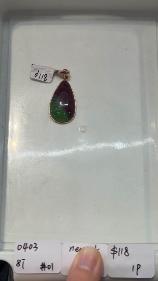 KIKICRYSTAL INS Jewelry Claim Sale for 0403