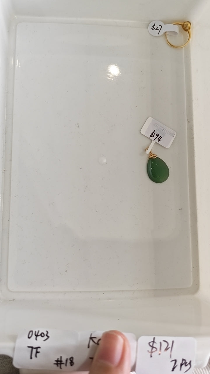 KIKICRYSTAL Jewelry Claim Sale For 0403