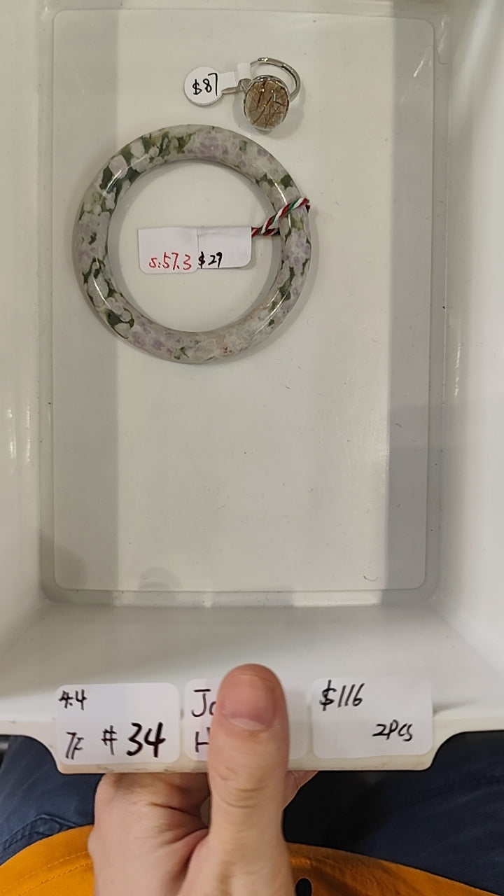 KIKICRYSTAL Jewelry Claim Sale For 0404