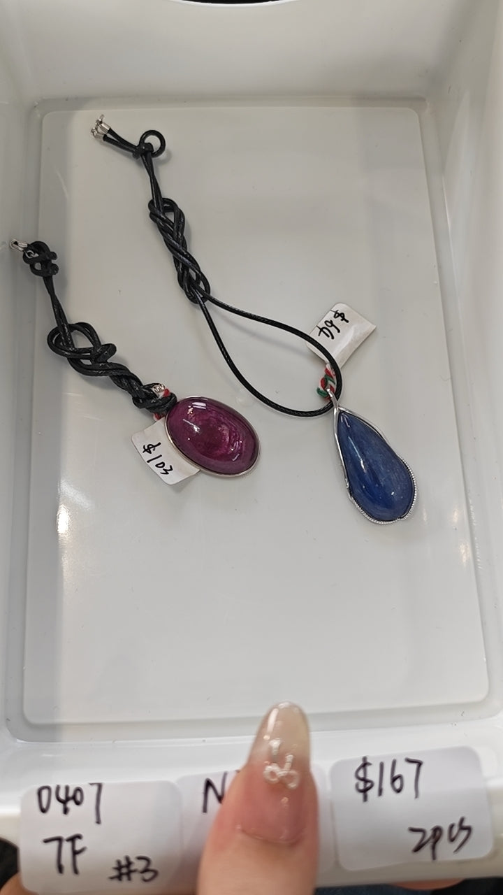 KIKICRYSTAL Jewelry Claim Sale For 0407