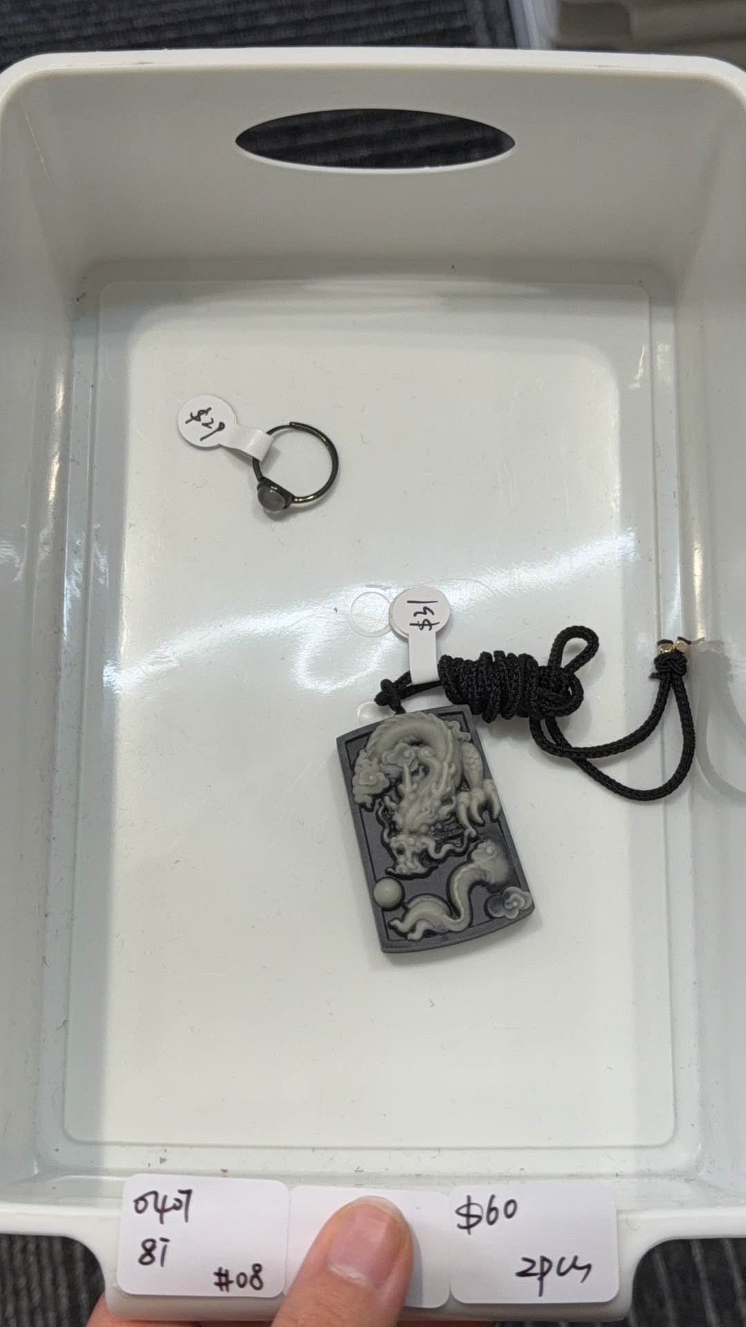 KIKICRYSTAL INS Jewelry Claim Sale for 0407