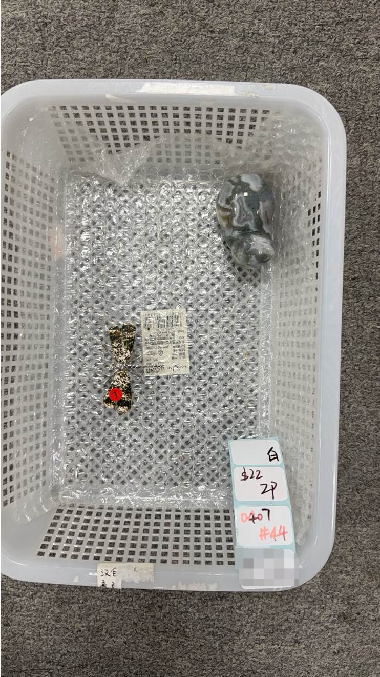 KIKICRYSTAL Shop Claim Sale For 0407