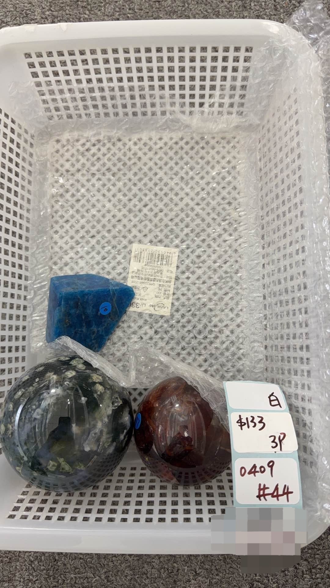 KIKICRYSTAL Shop Claim Sale For 0409